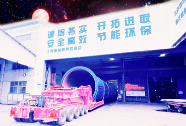 Jiangsu olymspan thermal energy equipment co.,ltd